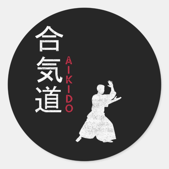 Sticker Rond Aikido Arts martiaux japonais (Devant)