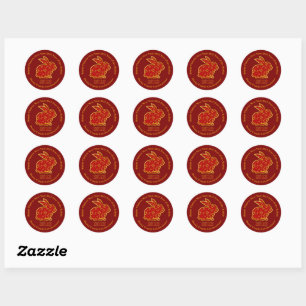 Sticker Rond Ajouter un nom Nouvel An Chinois 2023 Rabbit Gold