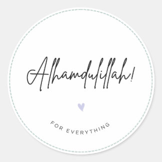 Sticker Rond Alhamdulillah