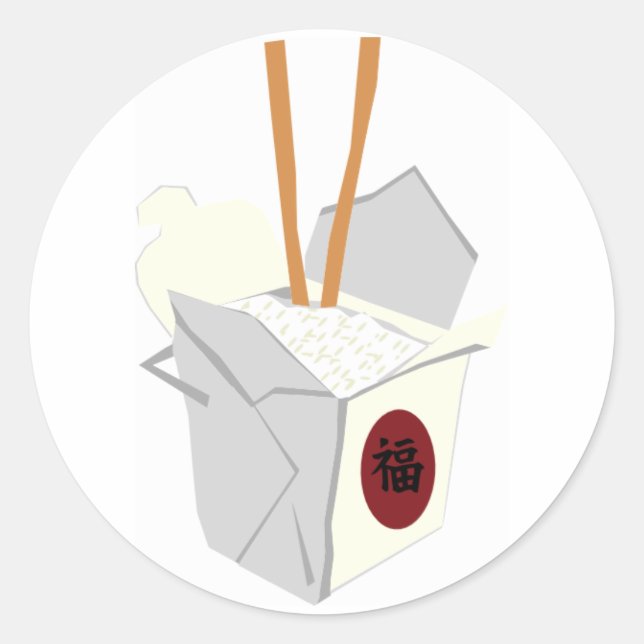 Sticker Rond Alimentation chinoise (Devant)