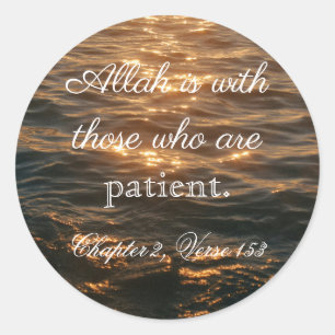 Sticker Rond allah est avec ceux qui sont patients.