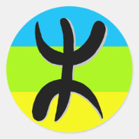 Amazigh