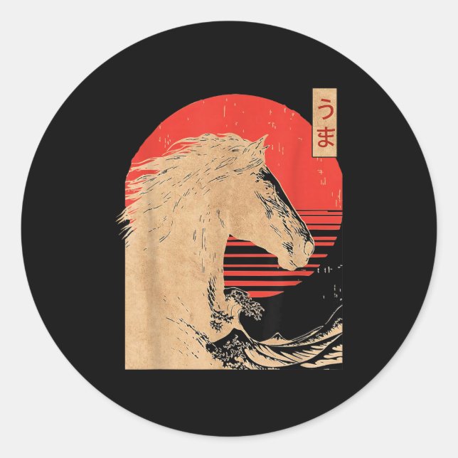 Sticker Rond Amazing Chinese Year Of The Horse Japanese New Yea (Devant)
