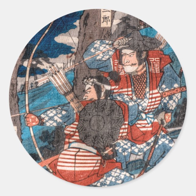 Sticker Rond Ambush de Samurai (Devant)