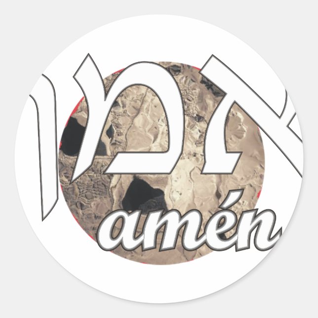 Sticker Rond Amen (Devant)