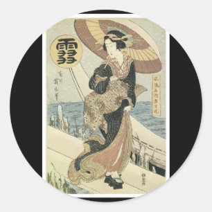 Sticker Rond Ancien chasseur d'art japonais