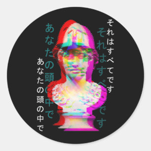 Sticker Rond Ancienne Statue Glitch Esthétique Vaporwave