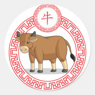Sticker Rond Animal chinois de zodiaque - boeuf