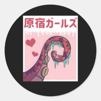 Sticker Rond Anime Hentai Tentacles Pastel Gothique Lolita Hara