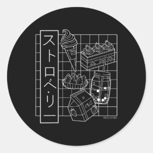Sticker Rond Anime japonais fraise Aesthétique Vaporwave