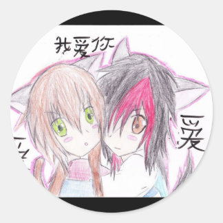 STICKER ROND ANIME LOVE