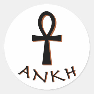Sticker Rond Ankh