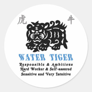 Sticker Rond Année chinoise du cadeau 1962 de tigre de l'eau