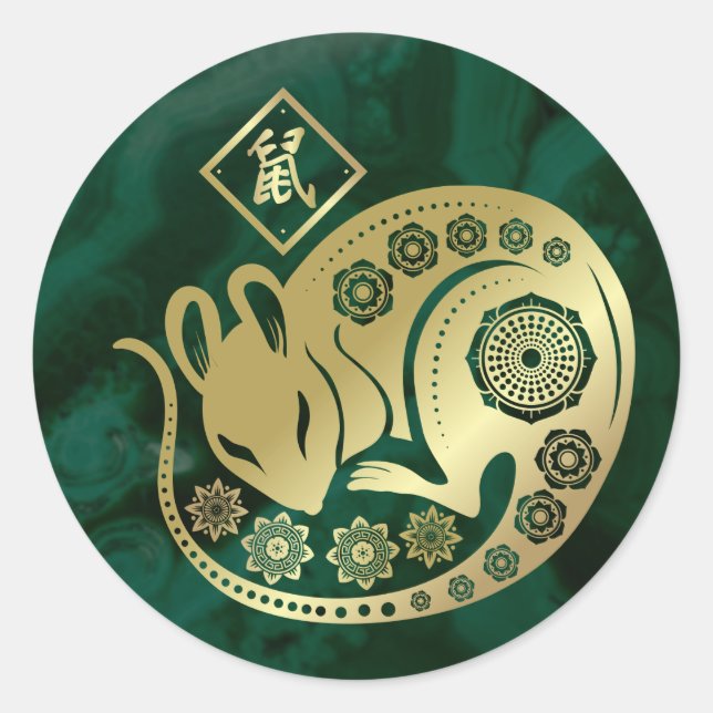 Sticker Rond Année chinoise du Rat 2020 - Malachite et or (Devant)