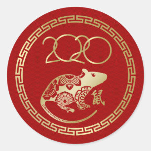 Sticker Rond Année chinoise du zodiaque du rat 2020
