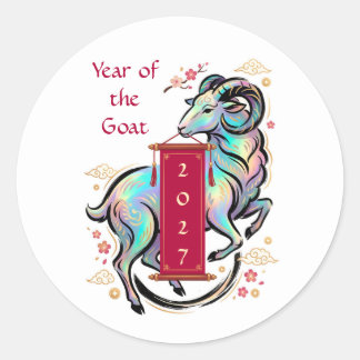 Sticker Rond Année de la Chèvre 2027