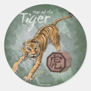 Sticker Rond Année de l'art chinois de zodiaque de tigre