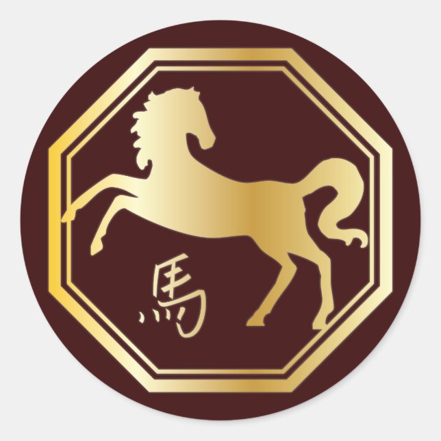 Sticker Rond Année de l'octagon du cheval (Devant)