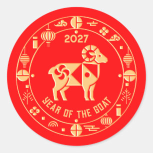 Sticker Rond Année d'or de la Chèvre 2027