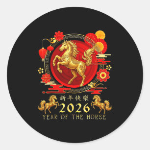 Sticker Rond Année du Cheval 2026 _1