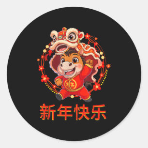Sticker Rond Année du Cheval 2026 Bonne année lunaire chinoise