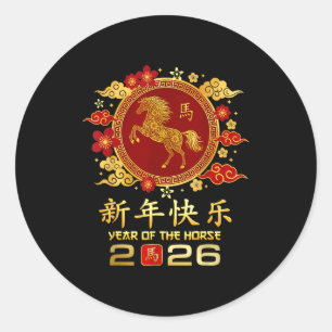 Sticker Rond Année du Cheval 2026 Bonne Année Lunaire Chinoise