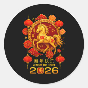 Sticker Rond Année du cheval Bonne année lunaire chinoise 202