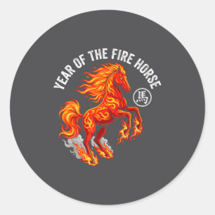 Sticker Rond Année du cheval de feu 2026 Nouvel An lunaire chin