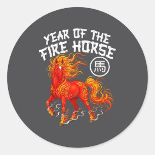 Sticker Rond Année du cheval de feu Nouvel An chinois 2026 Zodi