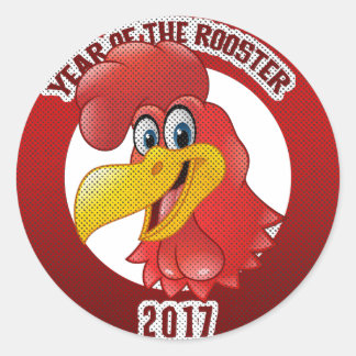 Sticker Rond Année du coq 2017