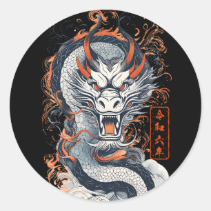 Sticker Rond Année du Dragon