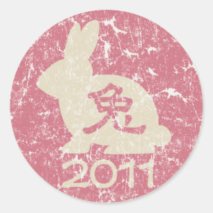 Sticker Rond Année du lapin 2011 "cru "