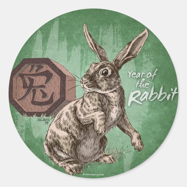 Sticker Rond Année du lapin Zodiac chinois Art (Devant)