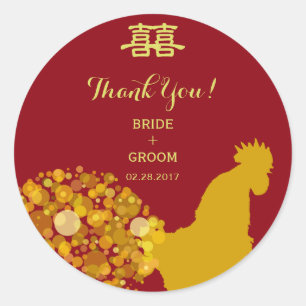 Sticker Rond Année Du Rooster Parti De Mariage Chinois Faveurs
