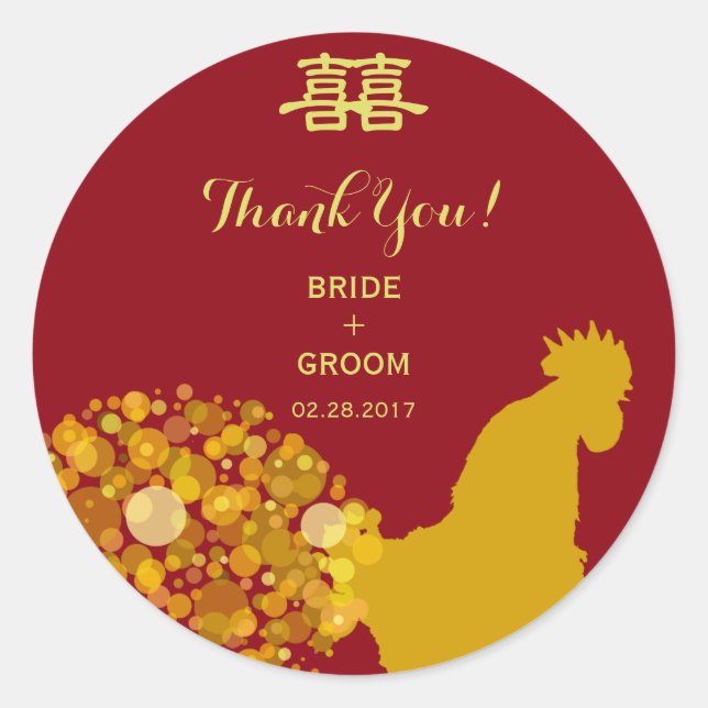 Sticker Rond Année Du Rooster Parti De Mariage Chinois Faveurs (Devant)