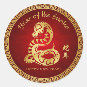 Sticker Rond Année du serpent 2013 - nouvelle année chinoise