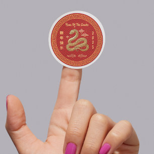 Sticker Rond Année du serpent Nouvel An chinois