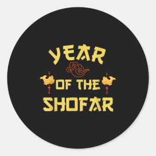 Sticker Rond Année du Shofar drôle Nouvel An juif chinois H