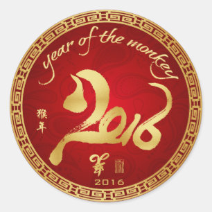 Sticker Rond Année du singe - nouvelle année lunaire chinoise