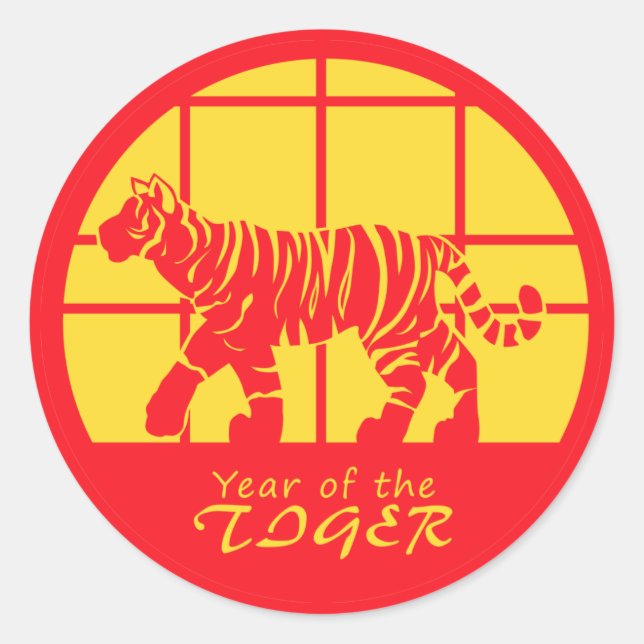 Sticker Rond Année du tigre (Devant)