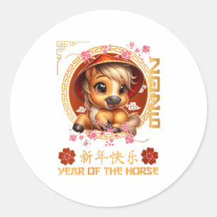 Sticker Rond Année Femme Du Cheval 2026 Chinois Lunar New Ye