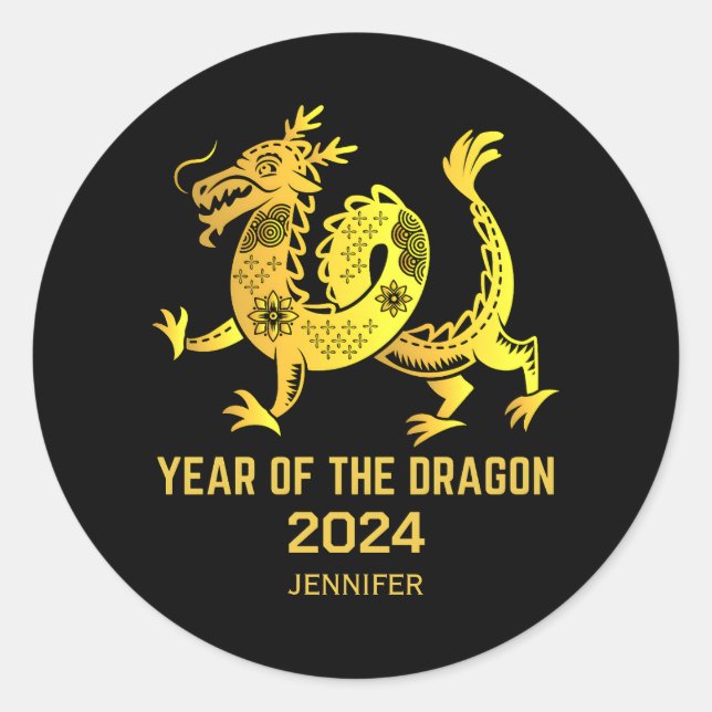 Sticker Rond Année Gradient Or Du Dragon 2024 Nouvel An (Devant)