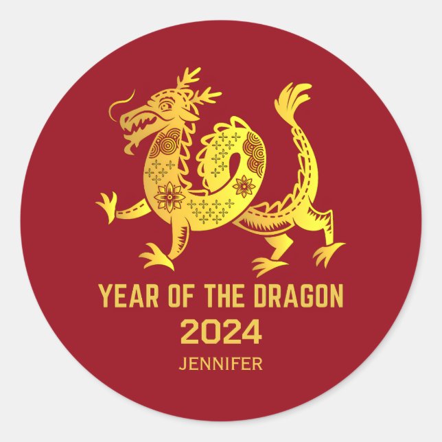 Sticker Rond Année Gradient Or Du Dragon 2024 Nouvel An Rouge (Devant)