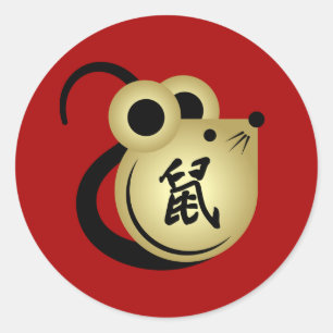 Sticker Rond Année Zodiaque chinoise du Rat 2020