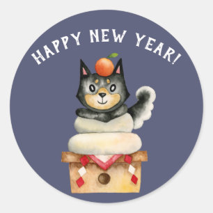 Sticker Rond Années mignonnes de Shiba Inu de chien nouvelles
