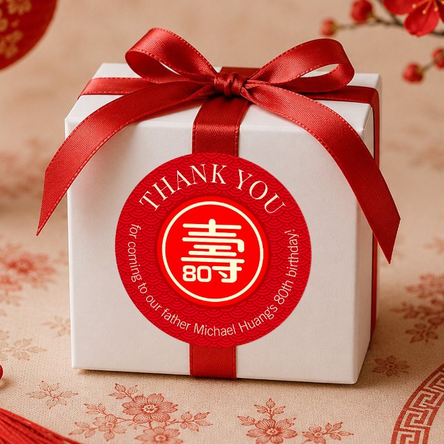 Sticker Rond Anniversaire de "Longévité" Chinois (ROUGE) (Créateur téléchargé)