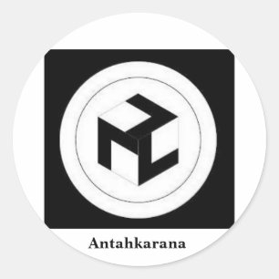 Sticker Rond Antahkarana, Antahkarana