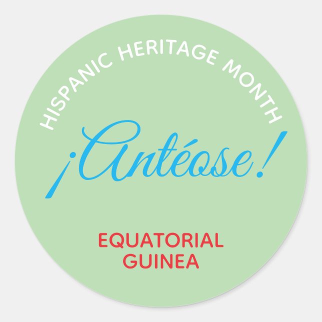 Sticker Rond Antéose ! GUINÉE ÉQUATORIALE  (Devant)