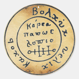 STICKER ROND ANTIQUE TALISMAN / PIRATES CARTE DU TRÉSOR