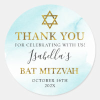Aquarelle bat mitzvah Pastel Blue Gold Merci